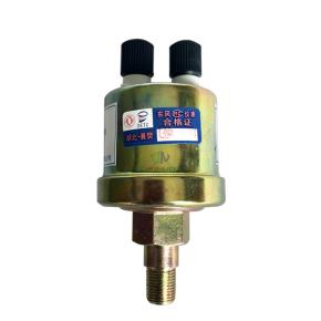 Dongfeng Truck Parts Auto Transmission Systems 1700ZZ-120 Transmission Synchronizer